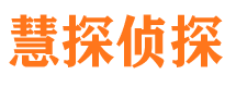 辉南外遇出轨调查取证